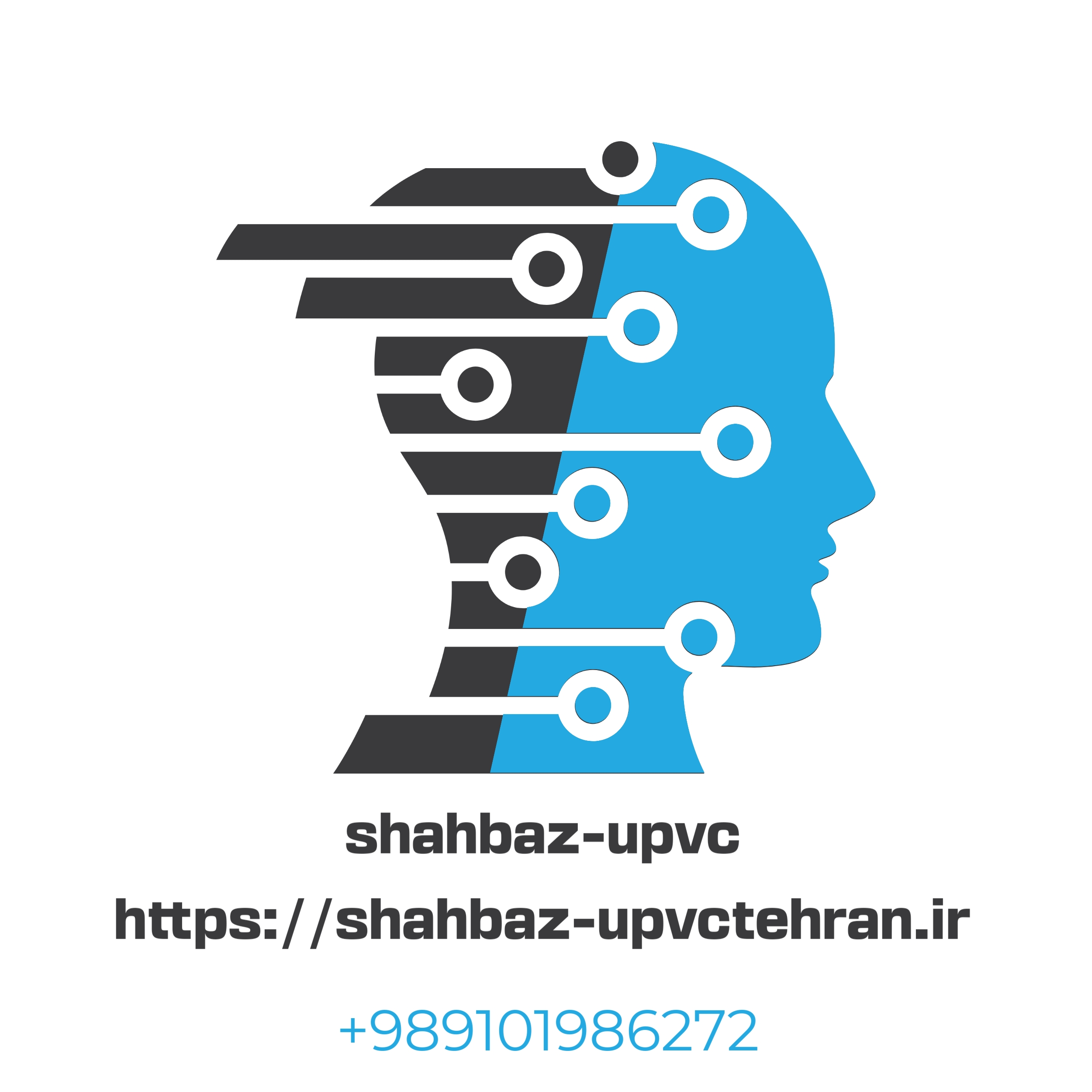 تولید و فروش ورق های یو پی وی سی شهباز در تهران